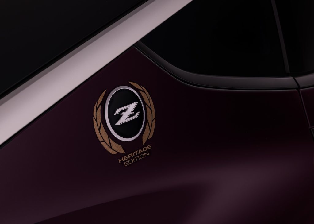 Nissan Z Heritage Edition Package