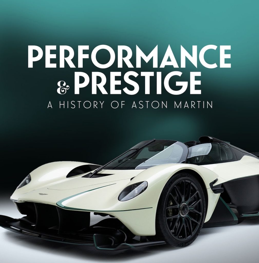 Aston Martin Exhibit